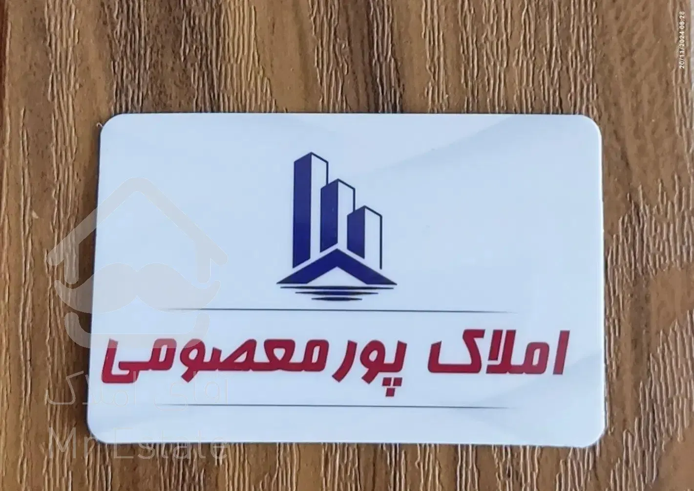 فروش آپارتمان ۷۸ متری ۲ خوابه، مسکن مهر