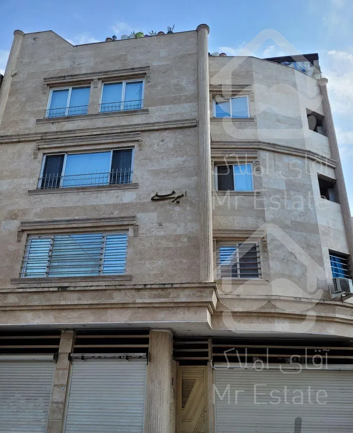 رهن و اجاره آپارتمان ۱۱۸ متری واقع در شهرک فارابی