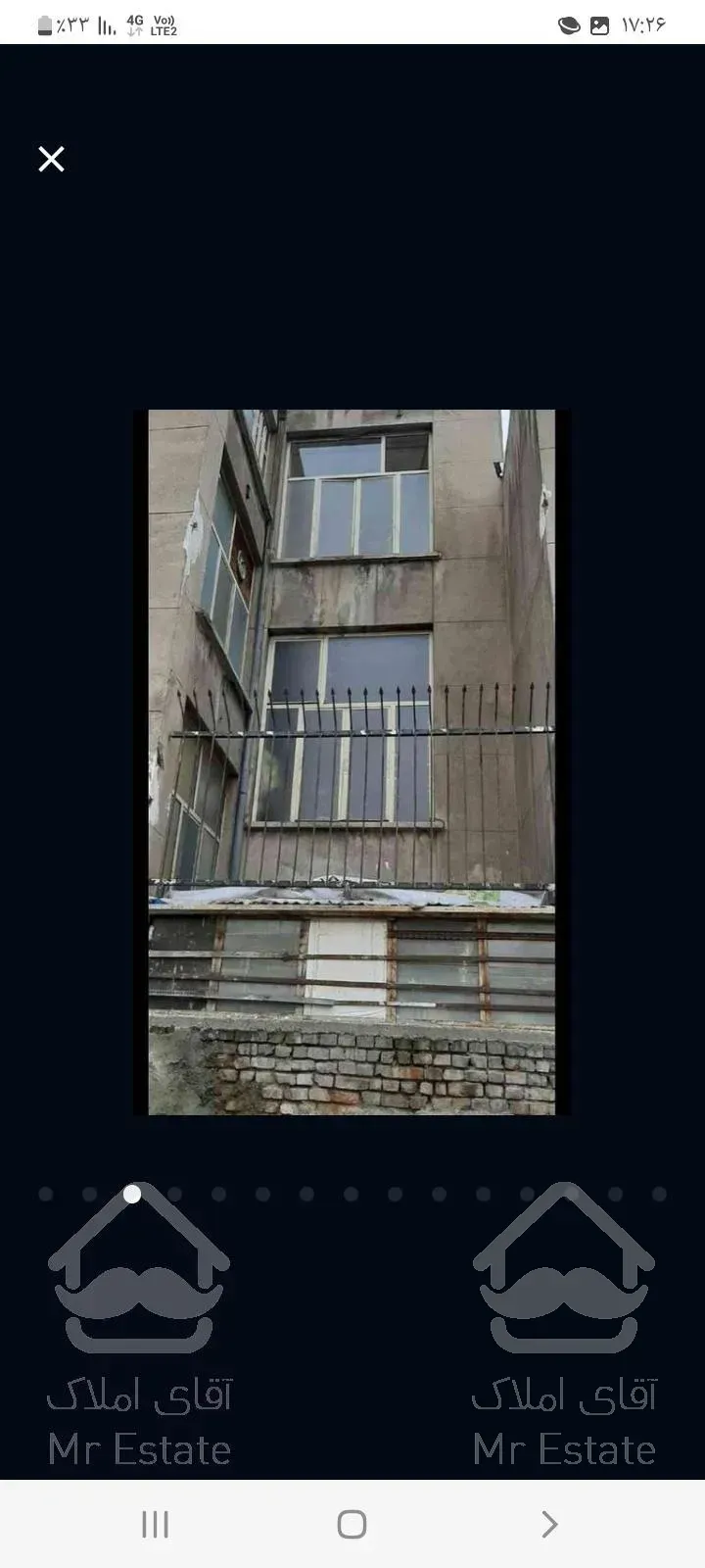 ملک با موقعیت تجاری و مسکونی