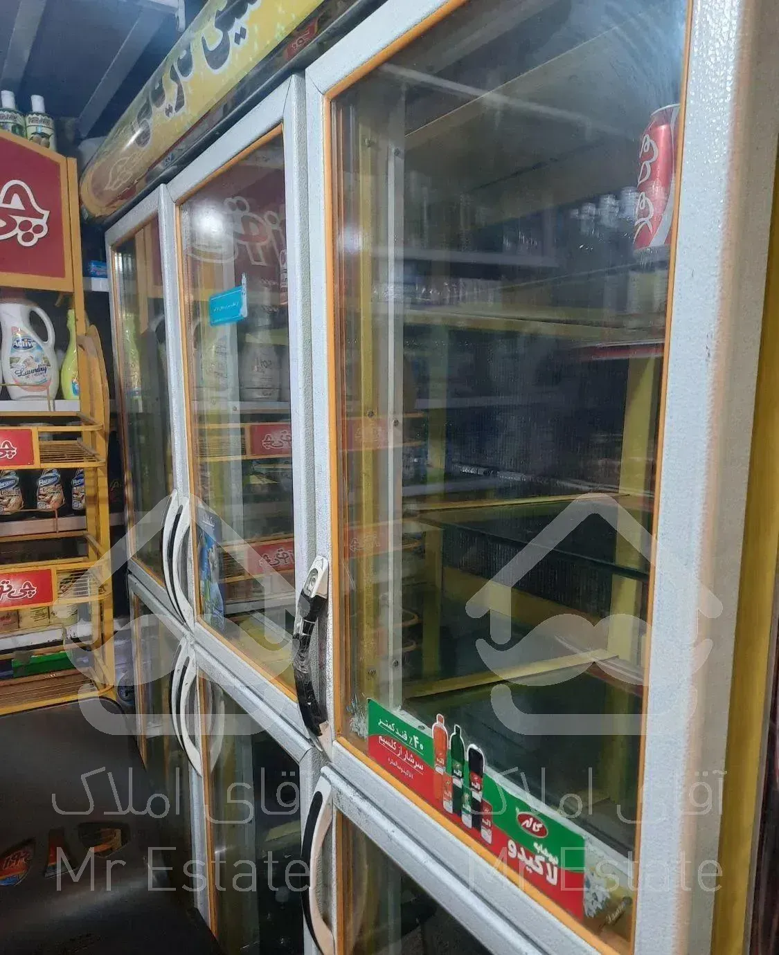 سوپر مارکت 20 متری