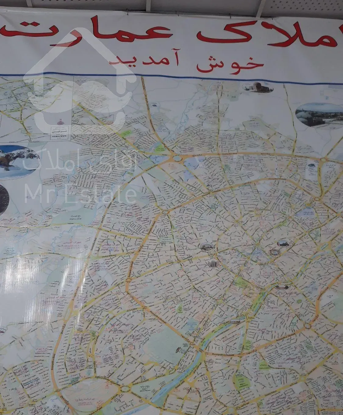 پیش فروش آپارتمان ۱۷۰ متری ۳ خوابه