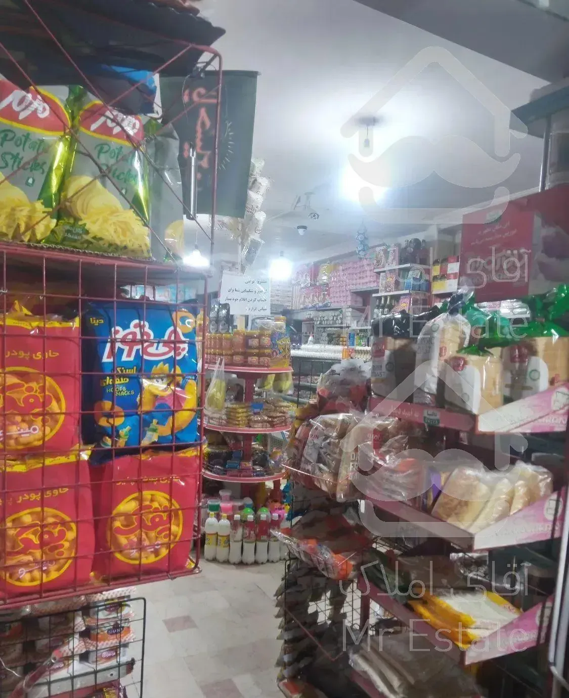 فروش مغازه 38 متر مغازه سوپرمارکت جنت آباد مرکزی