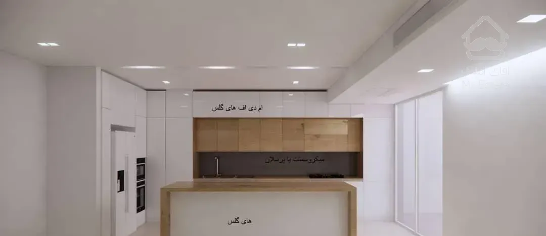 فروش آپارتمان ۱۳۰ متری ۳ خوابه در ستارخان