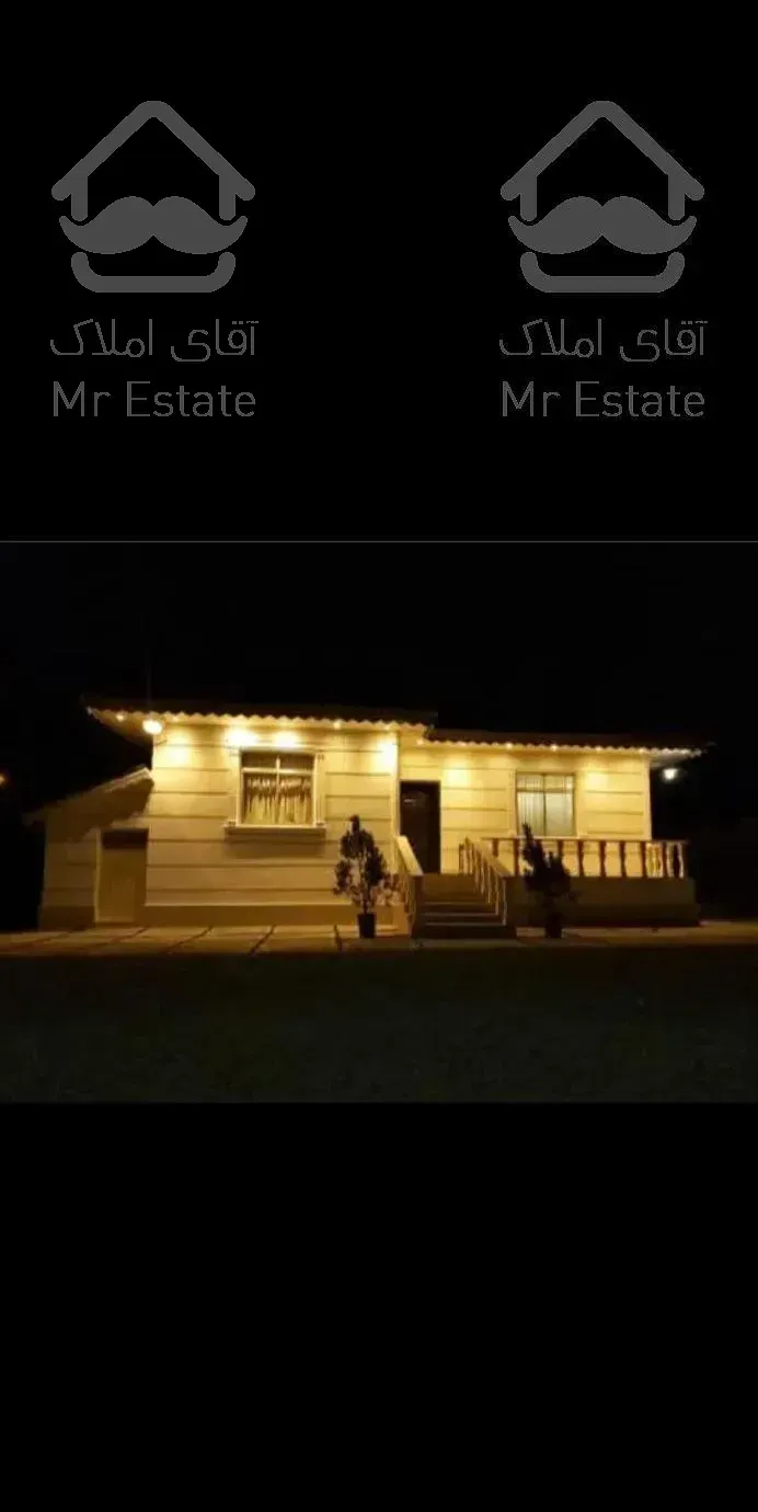 اجاره ویلا باغ مبله با 700 متر زمین