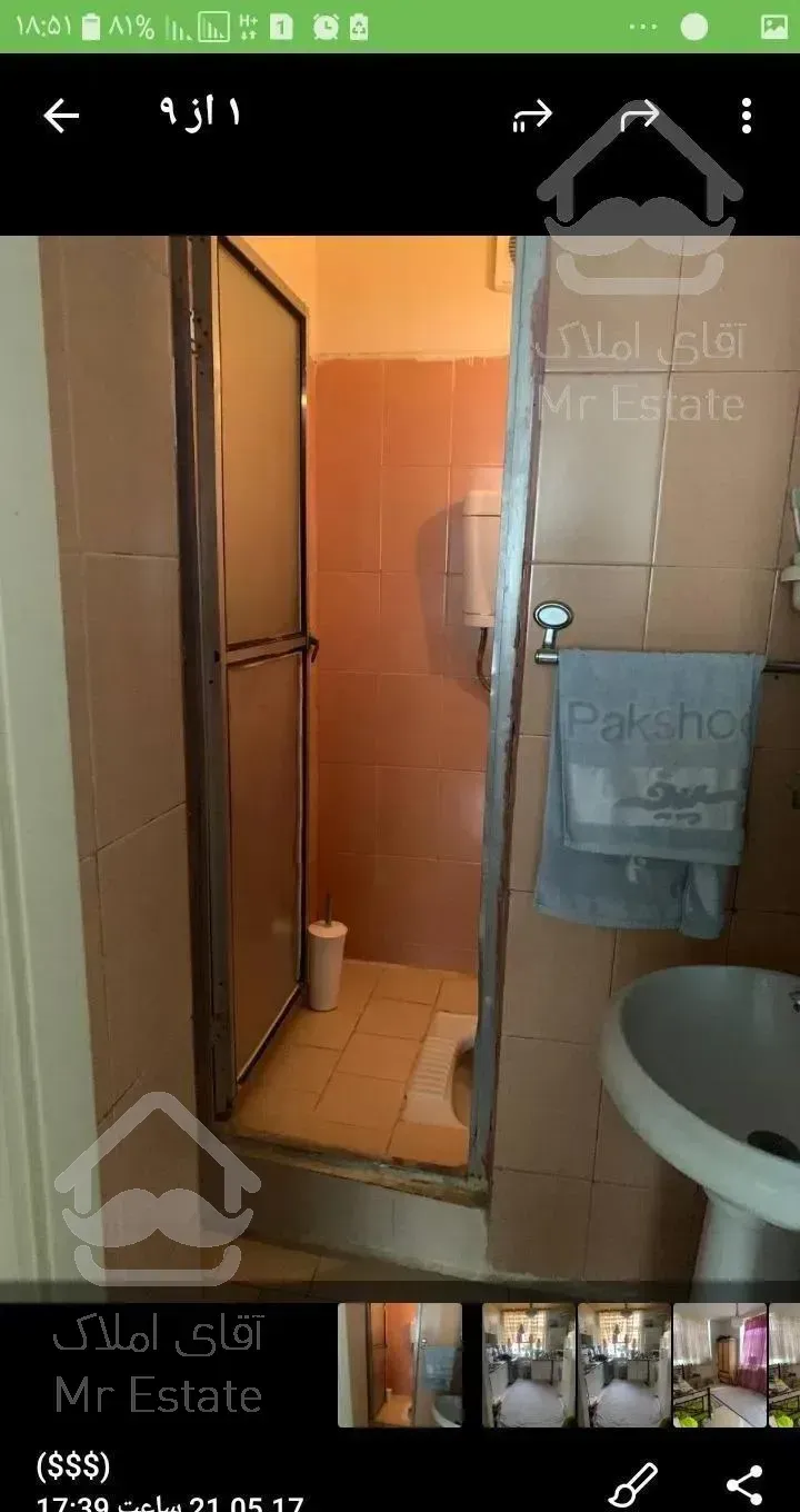 120متر ستارخان شهرارا کوکب