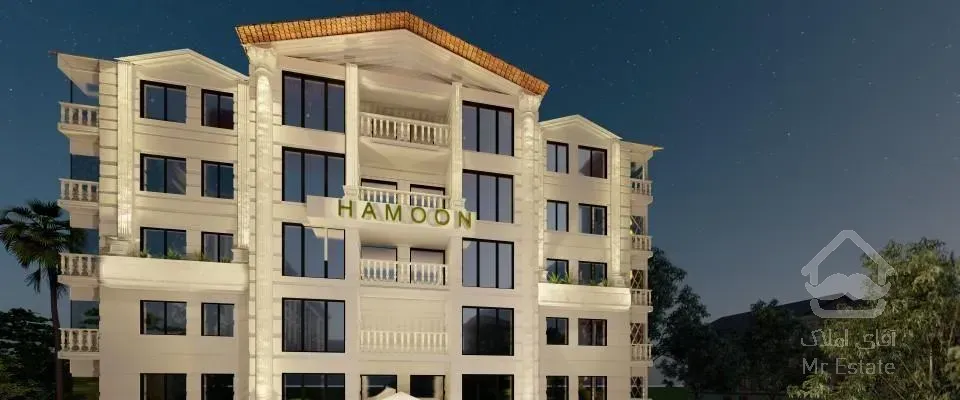 پیش فروش با شرایط فوق العاده راحت