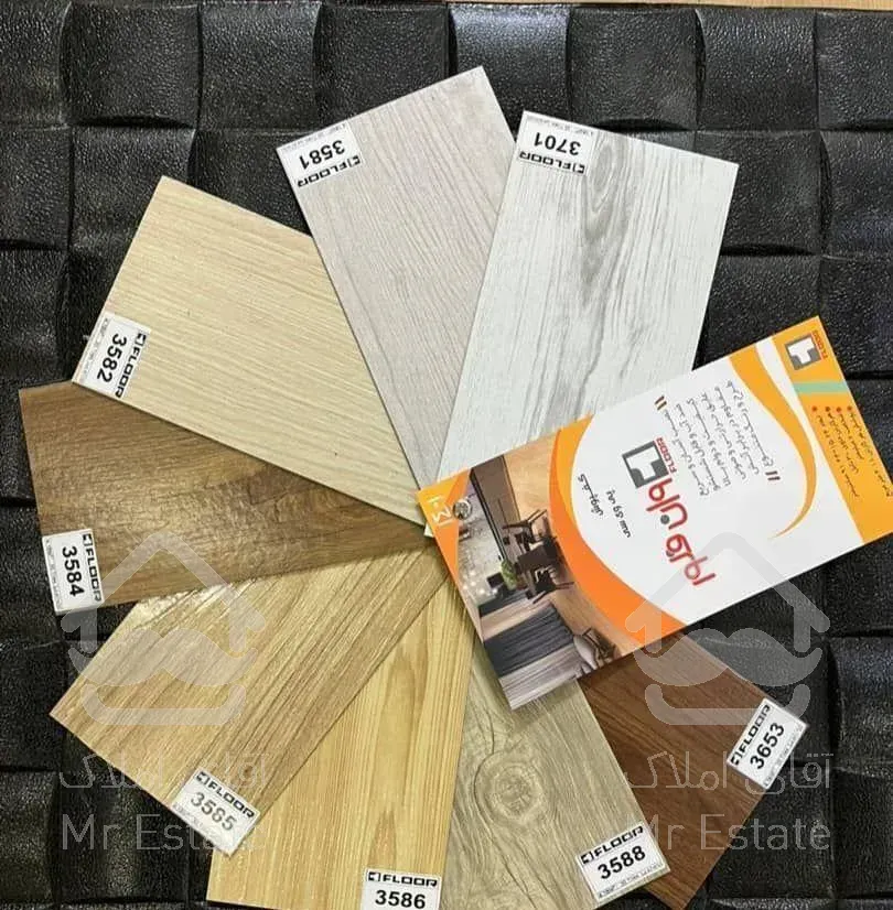 پخش و فروش انواع کفپوش pvc +نصاب