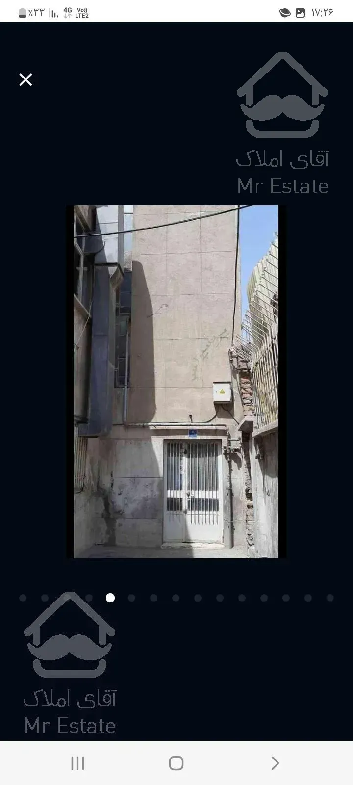 ملک با موقعیت تجاری و مسکونی