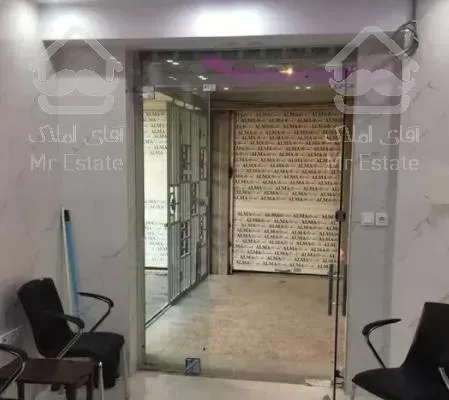 مغازه 17 متر استخر