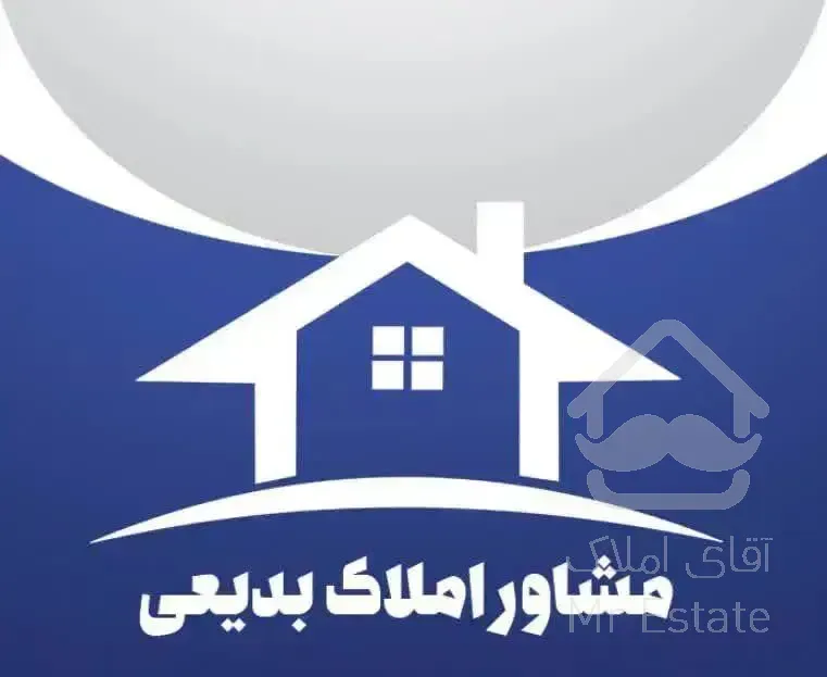 اپارتمان ۱۰۰ متری جنوب شهر