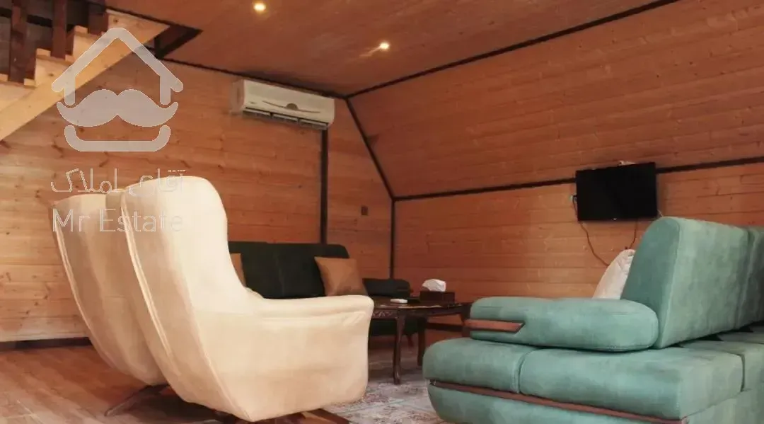 کلبه سوئیسی کولمه