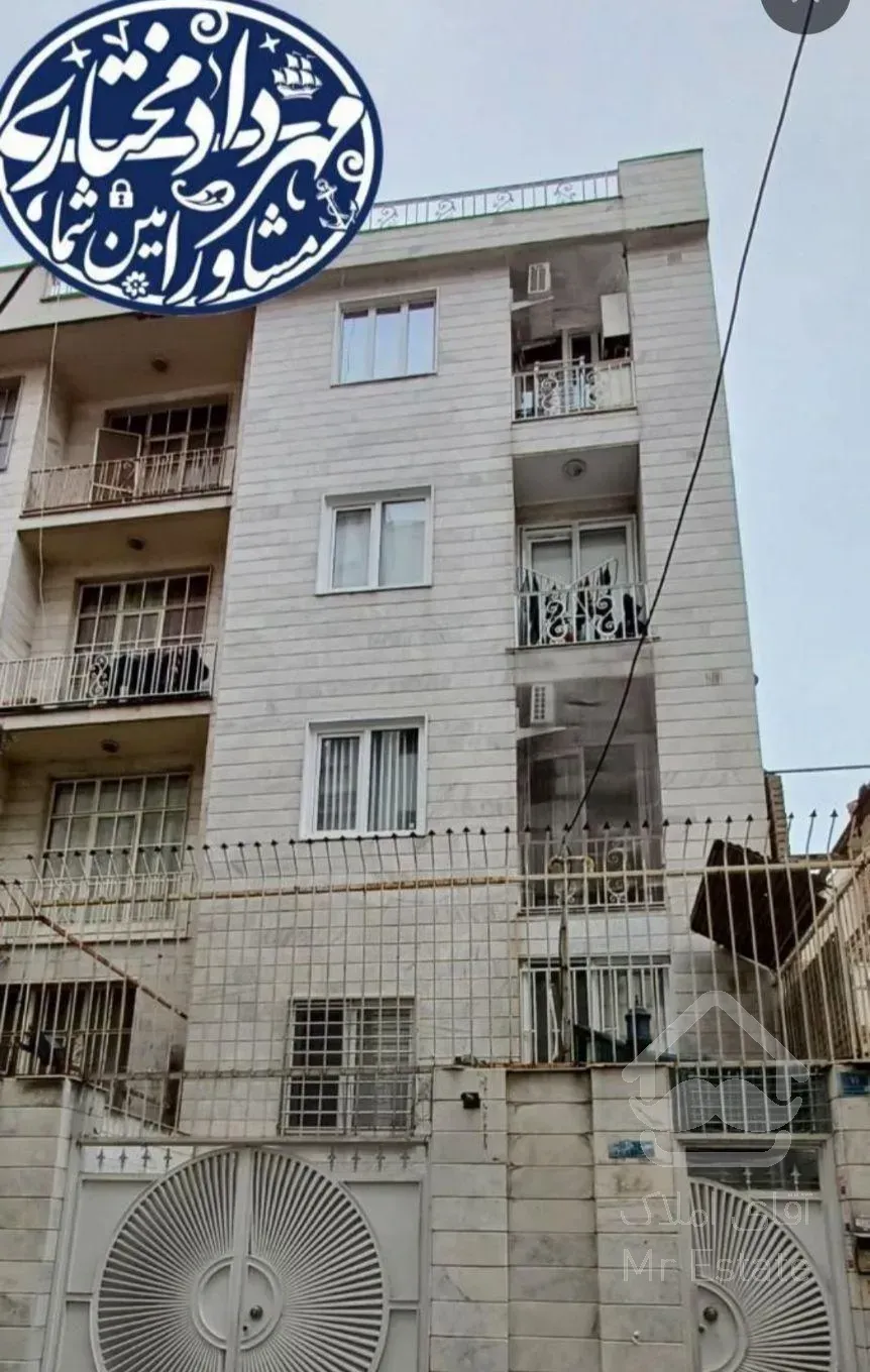 رهن یکخوابه شیک در حشمتیه