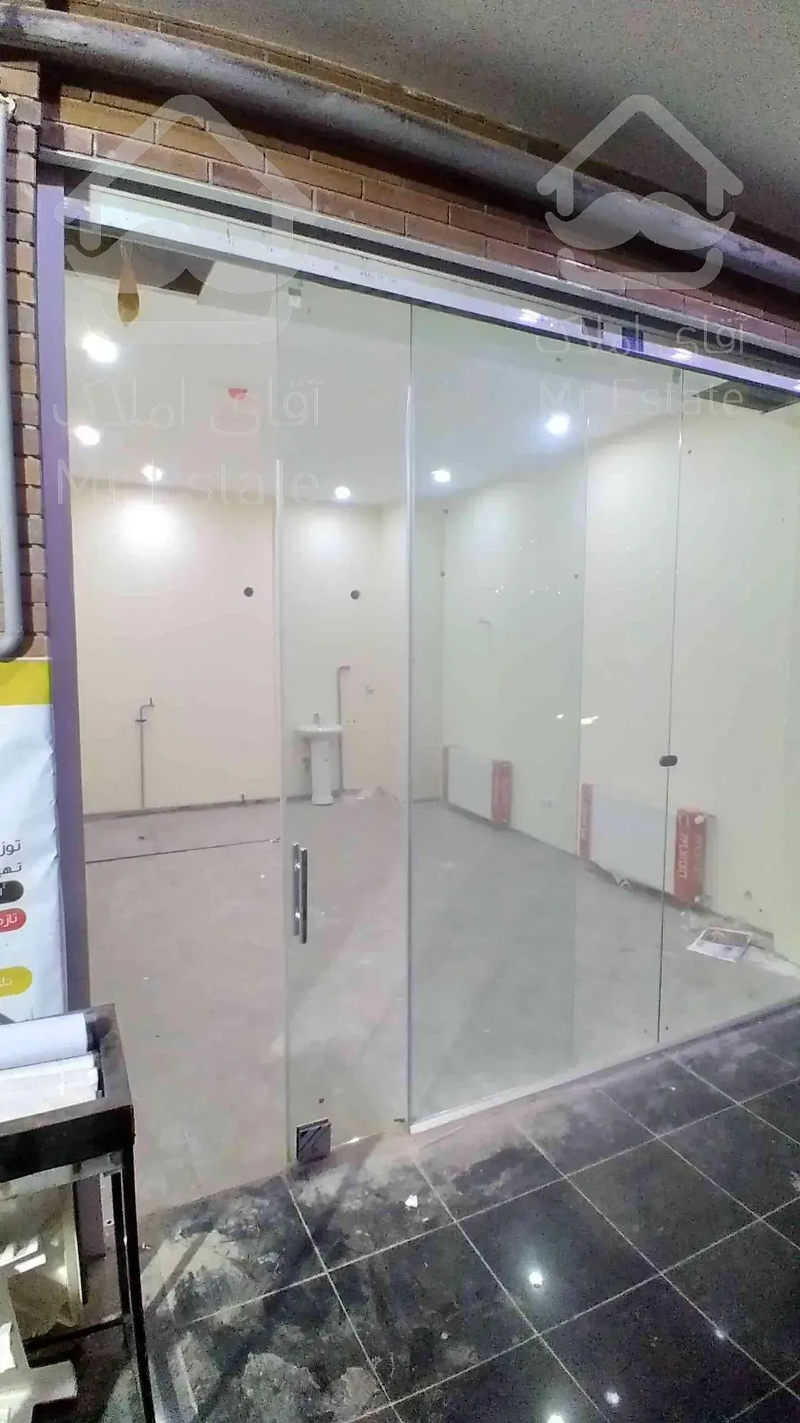 تجاری منطقه پر تراکم