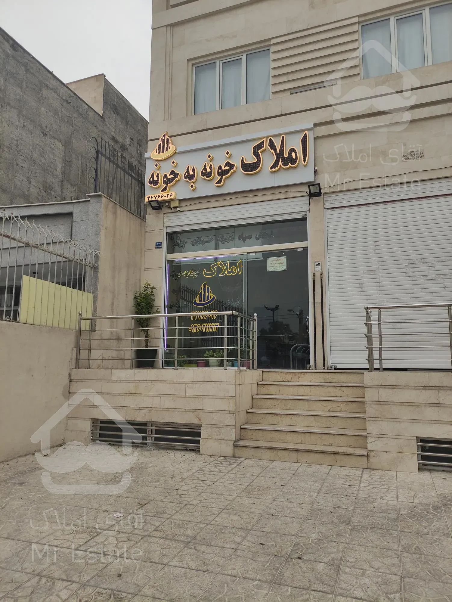 اجاره تجاری منطقه۲۲تهران