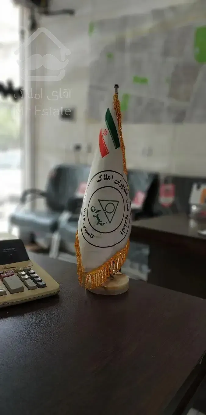 110متری،تک واحدی،شهرک آزادی