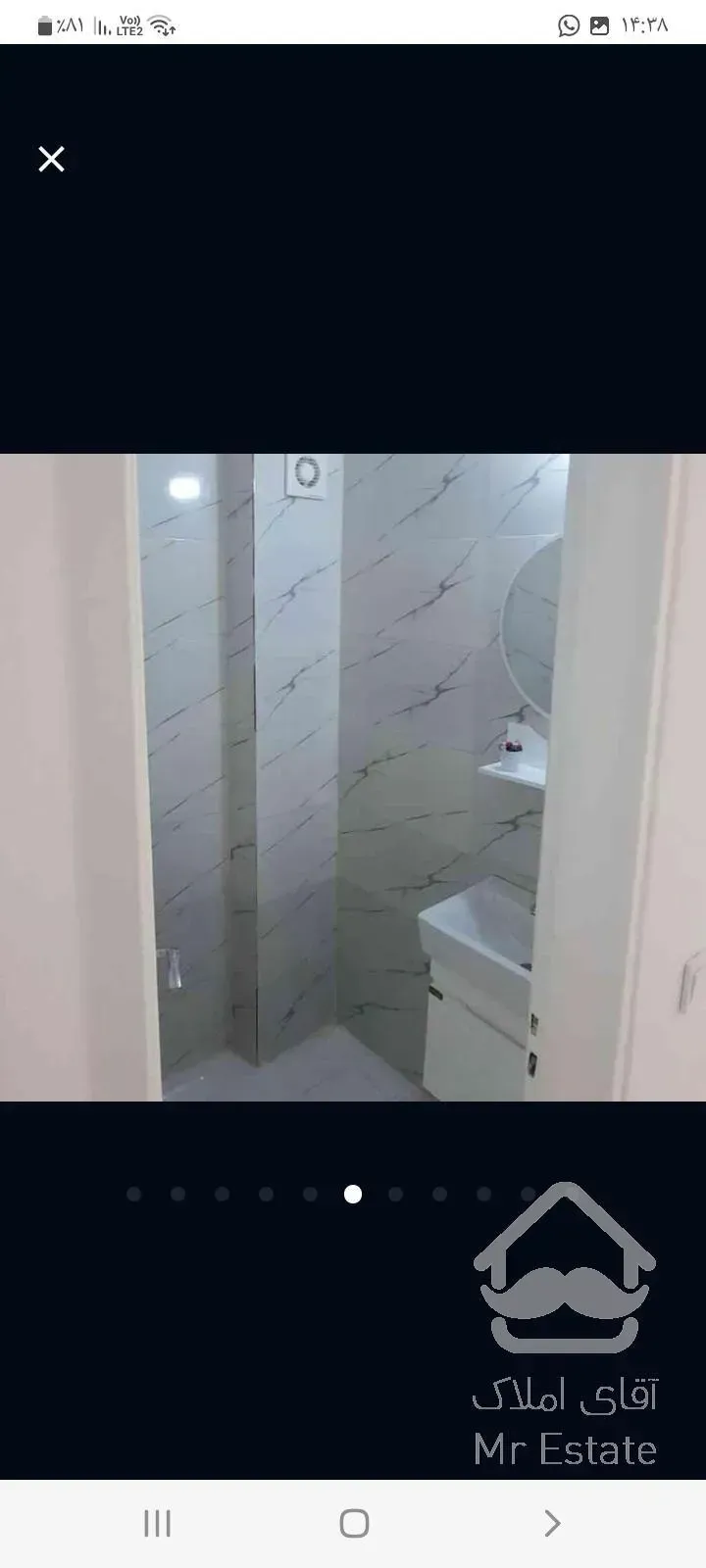 آپارتمان ۴۴ متری تکخواب طبقه دوم