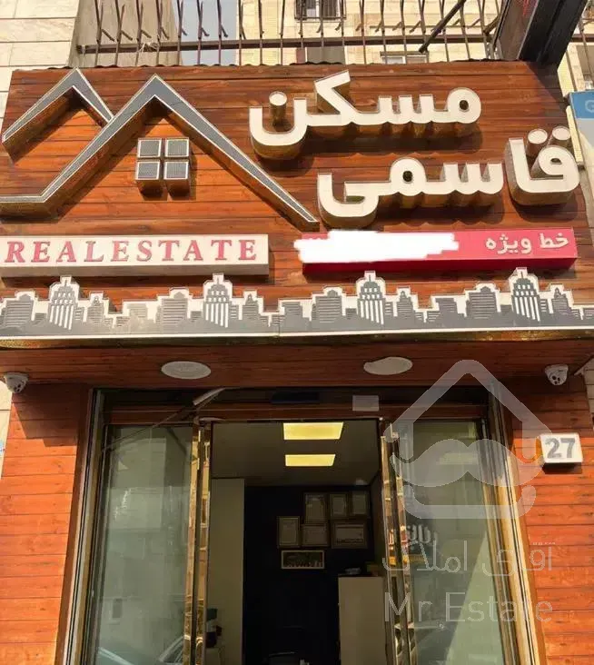 مجیدیه شمالی ۷۰ متر ۲ خواب تک واحدی انباری اسانسور