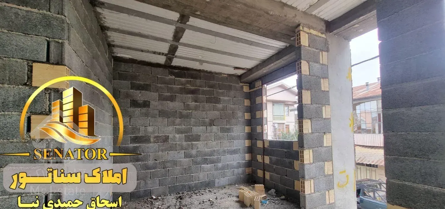 \\ املاک سناتـور \\ پیش فروش ۹۰متری فول امکانات