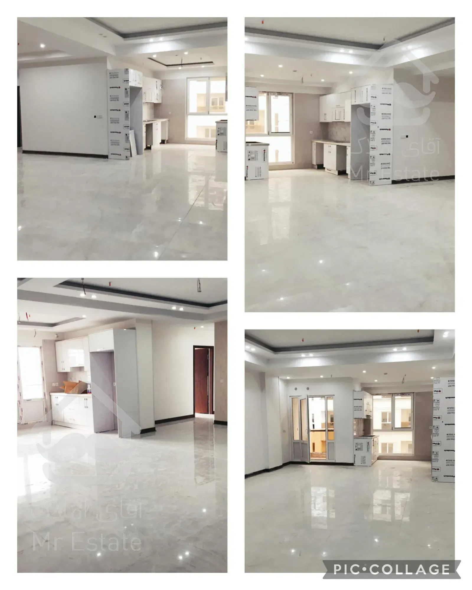 الماس پاسداران/ برند قربانی/ نوساز