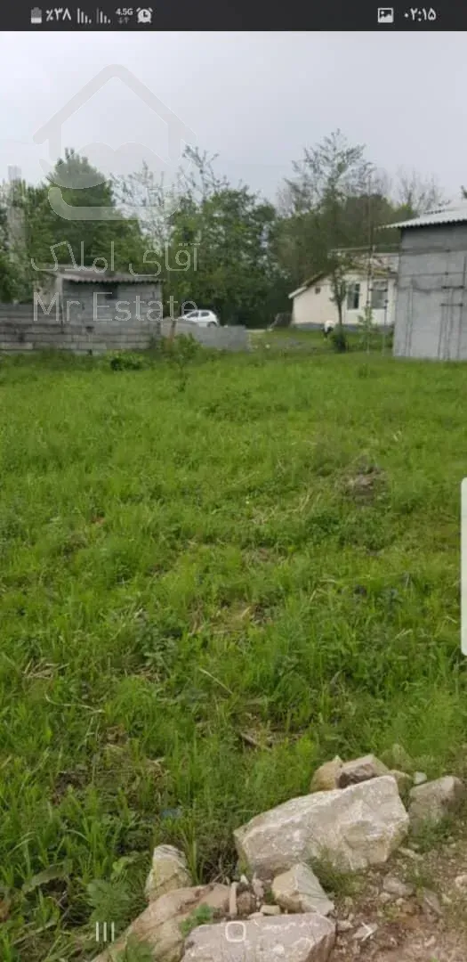 تهاترزمین درانارورنوشهر