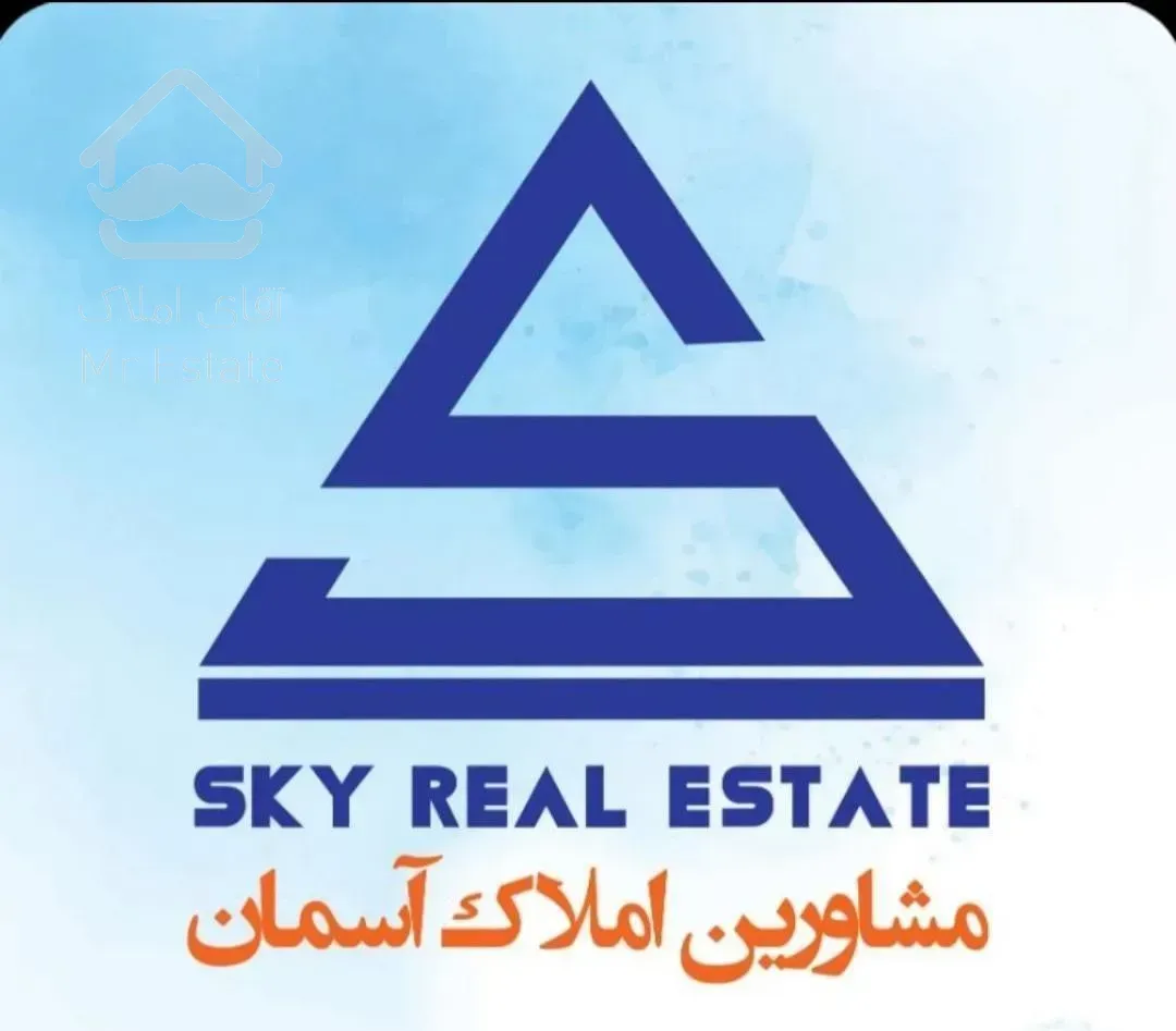 ۸۰ متر **فول امکانات** قنات کوثر