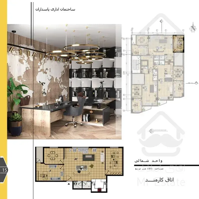 پاسداران ۹۵ متر ۲ اتاق نوساز امکانات کامل