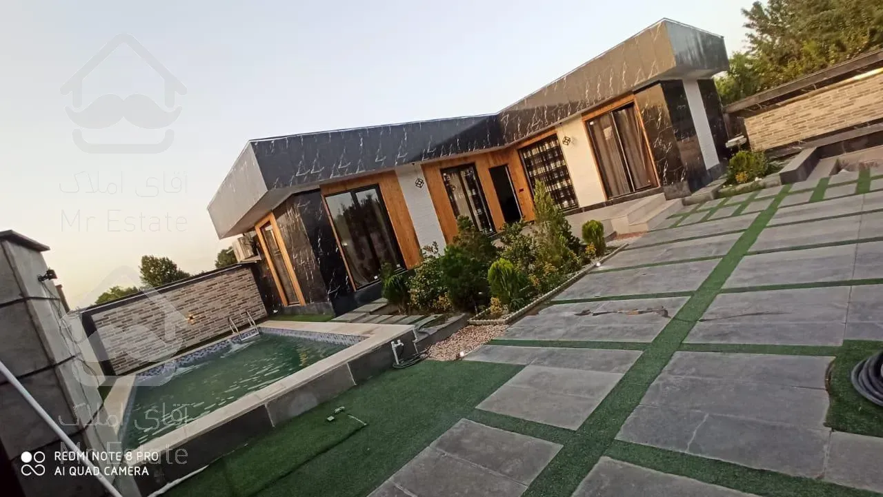 ویلایی آرام وشیک