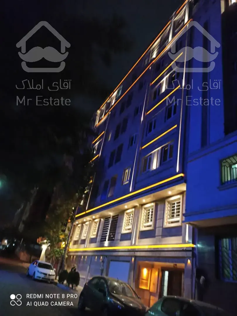 برج باغ فرمانیه