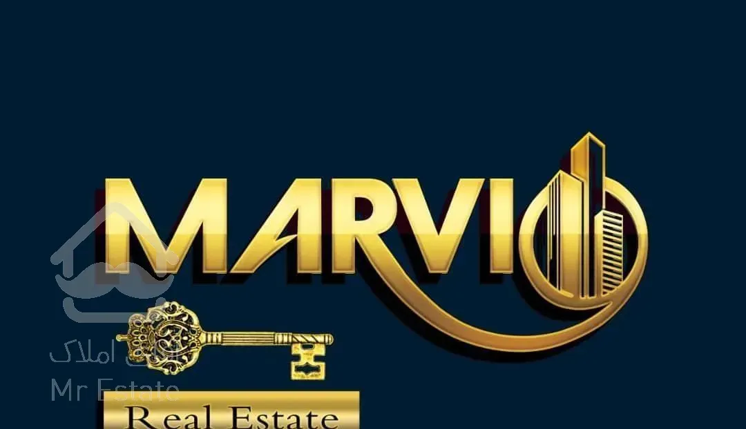 آپارتمان نوساز سام و زال