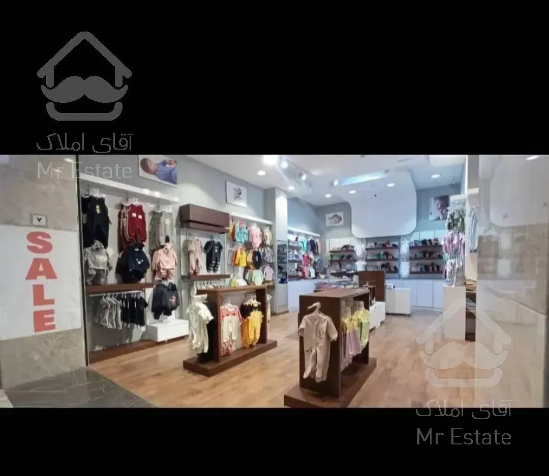 مجتمع تجاری جم سنتر پوشاک کودکان 152 متر