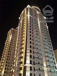 دهکده المپیک۸۵متر۲خوابه برج مجلل و باشکوه افق