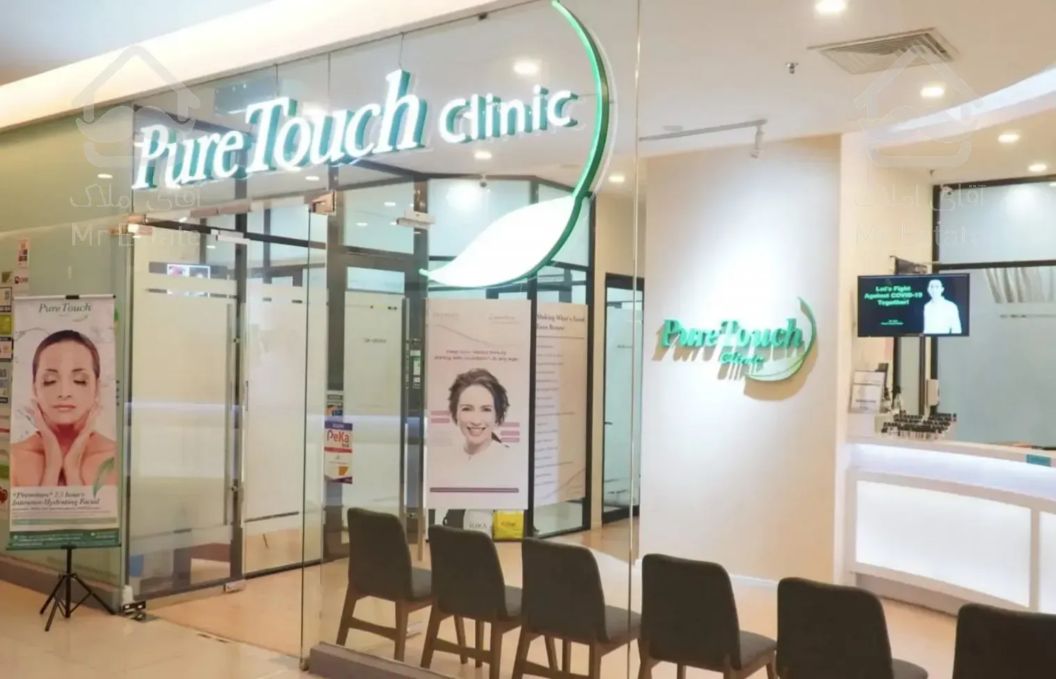 خرید اداری تهران سعادت آباد ۲۲۰ متر اداری میدان کاج