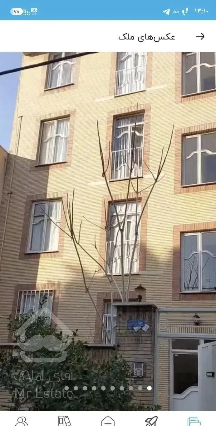 آپارتمان ۳۶ متری