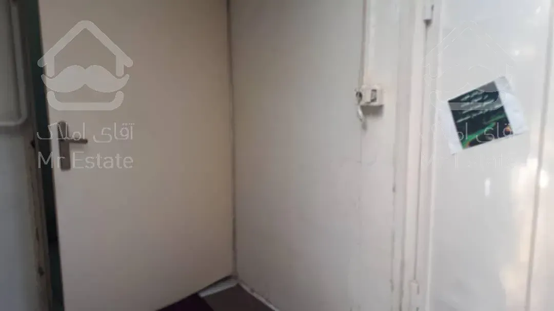 رهن کامل اداری دربست