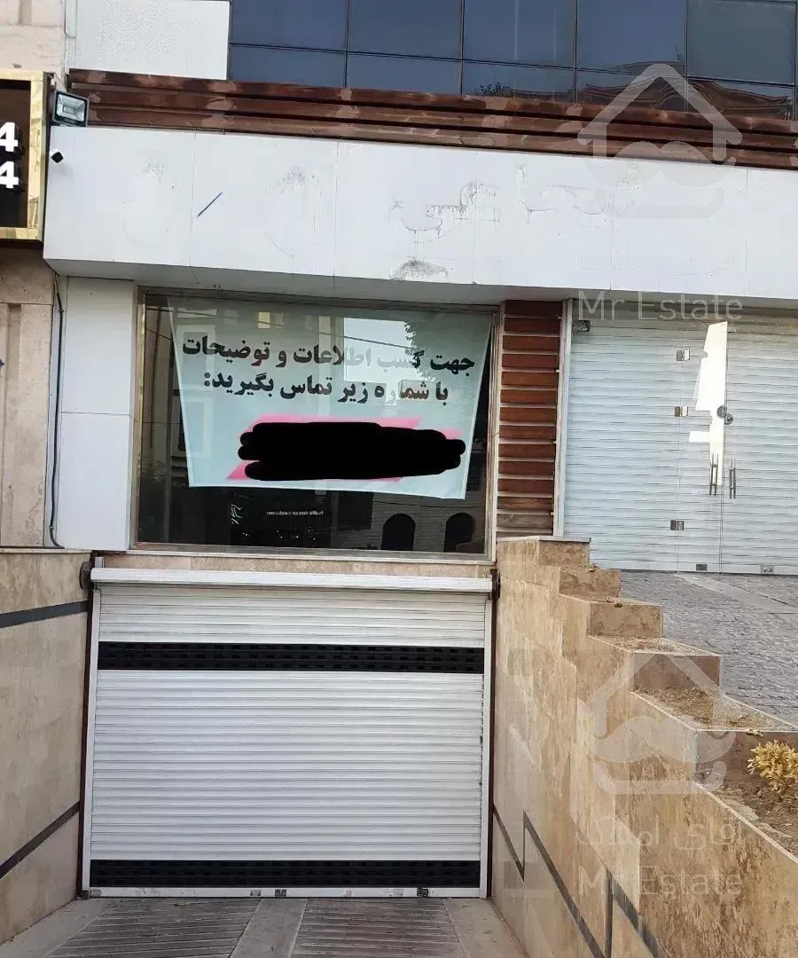 شهرک غرب ۱۱۰متر تجاری رهن و اجاره