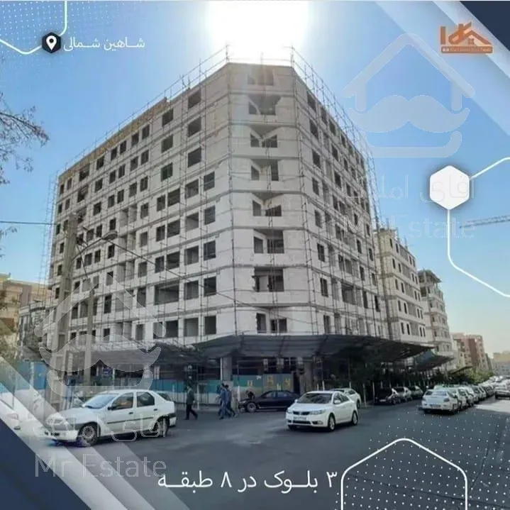 پیش فروش پروژه مجلل الماس نیایش ۸۲ متری