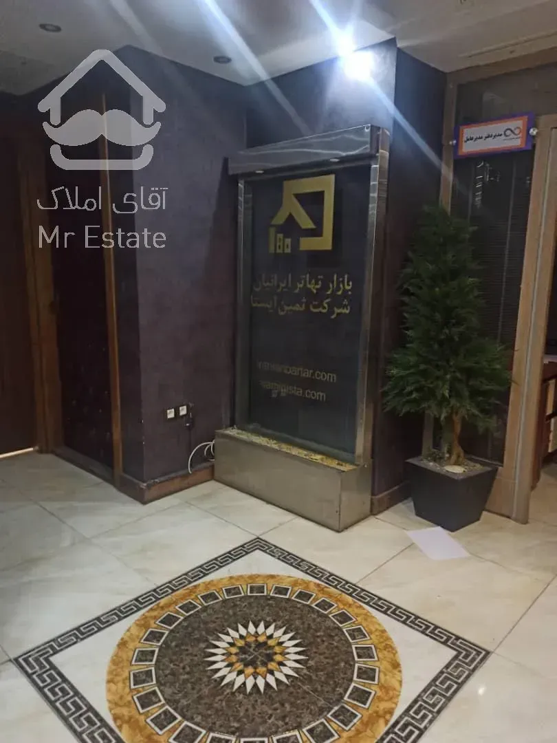 فروش دفتر کار موقعیت اداری محمودیه 150  متر شیک