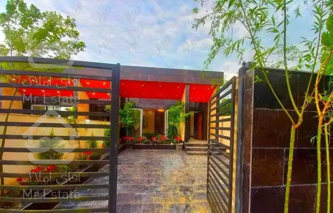 مهندسی ساز/ شرایطی/ شهرکی