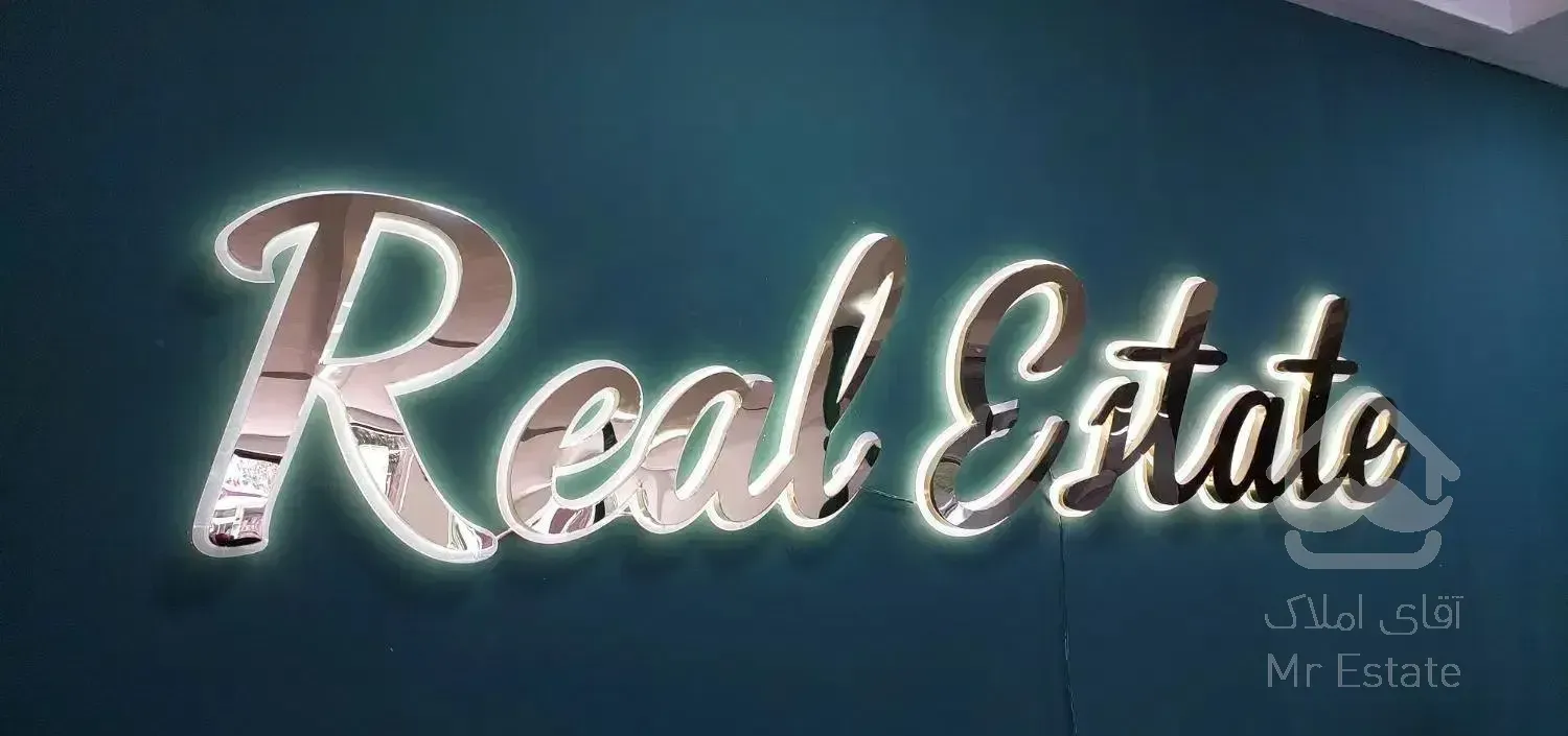 145متر3خواب +30متر سوییت فرشته