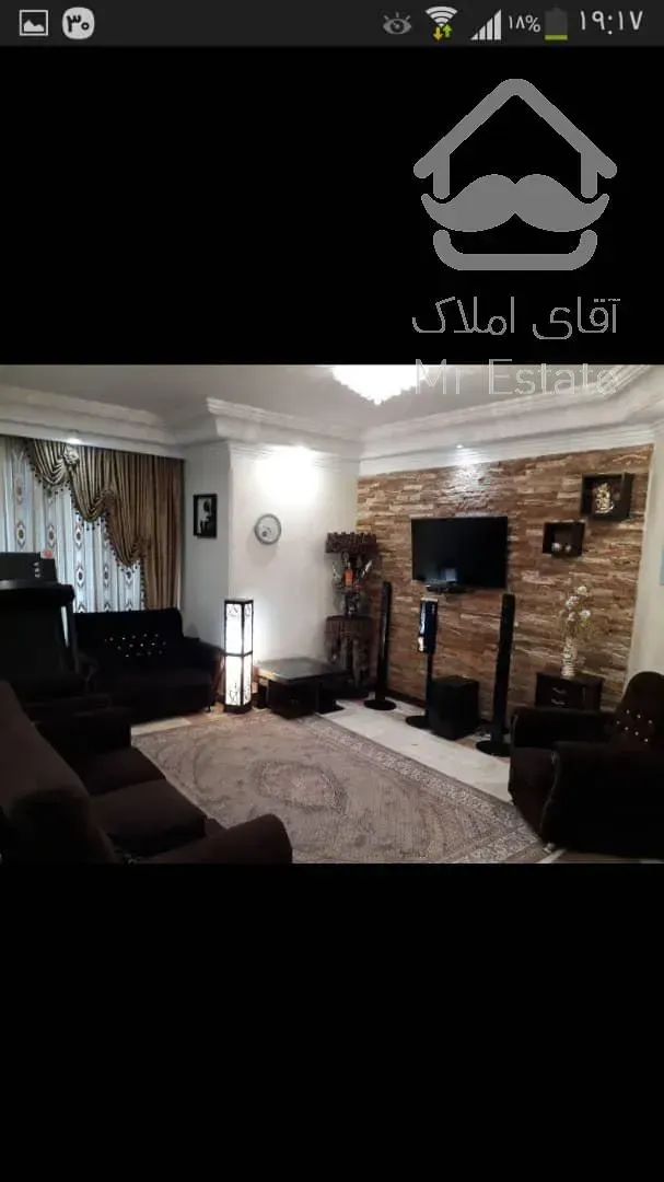 خرید آپارتمان ۵۸متری یکخوابه فردوس شرق