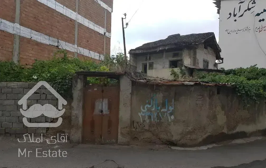 فروش  خانه ۶۰ متری کلنگی