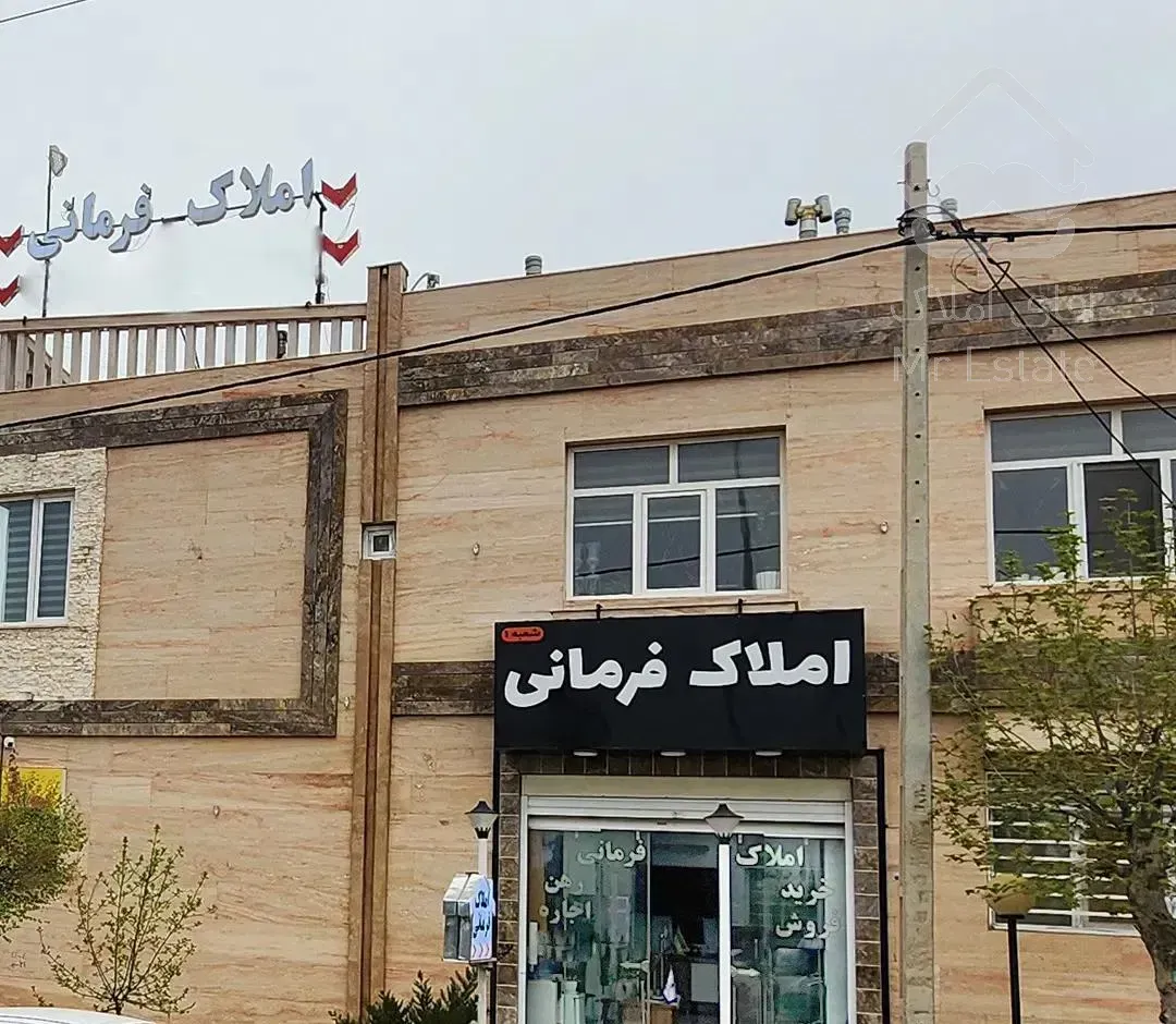 آپارتمان دو خوابه 135متری شهرک گلستان