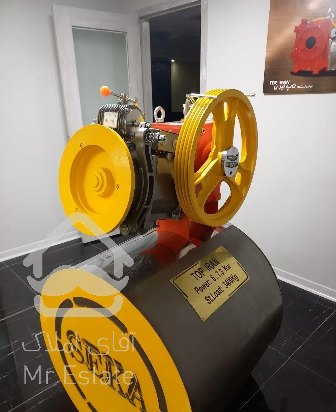 سرویس ،تعمیرونگهداری ،نصب وراه اندازی فروش آسانسور