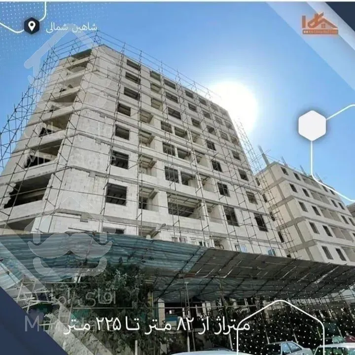 پروژه مجلل الماس نیایش ۹۰ متری ویو عالی