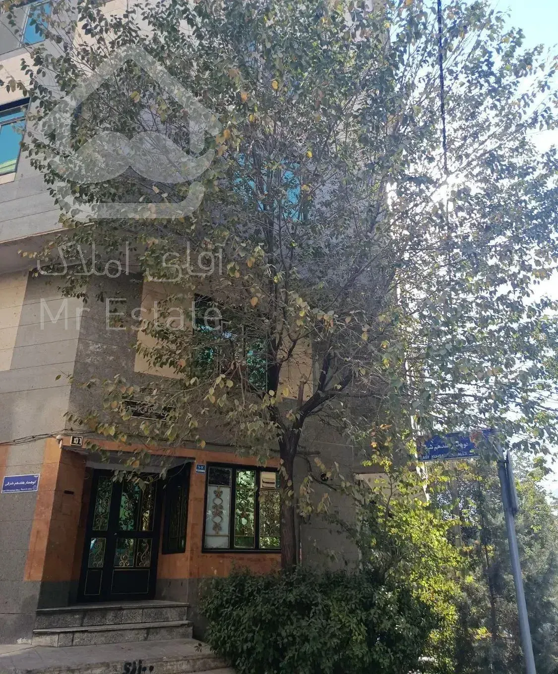 فروش مستغلات ۳ طبقه یکجا دهکده المپیک