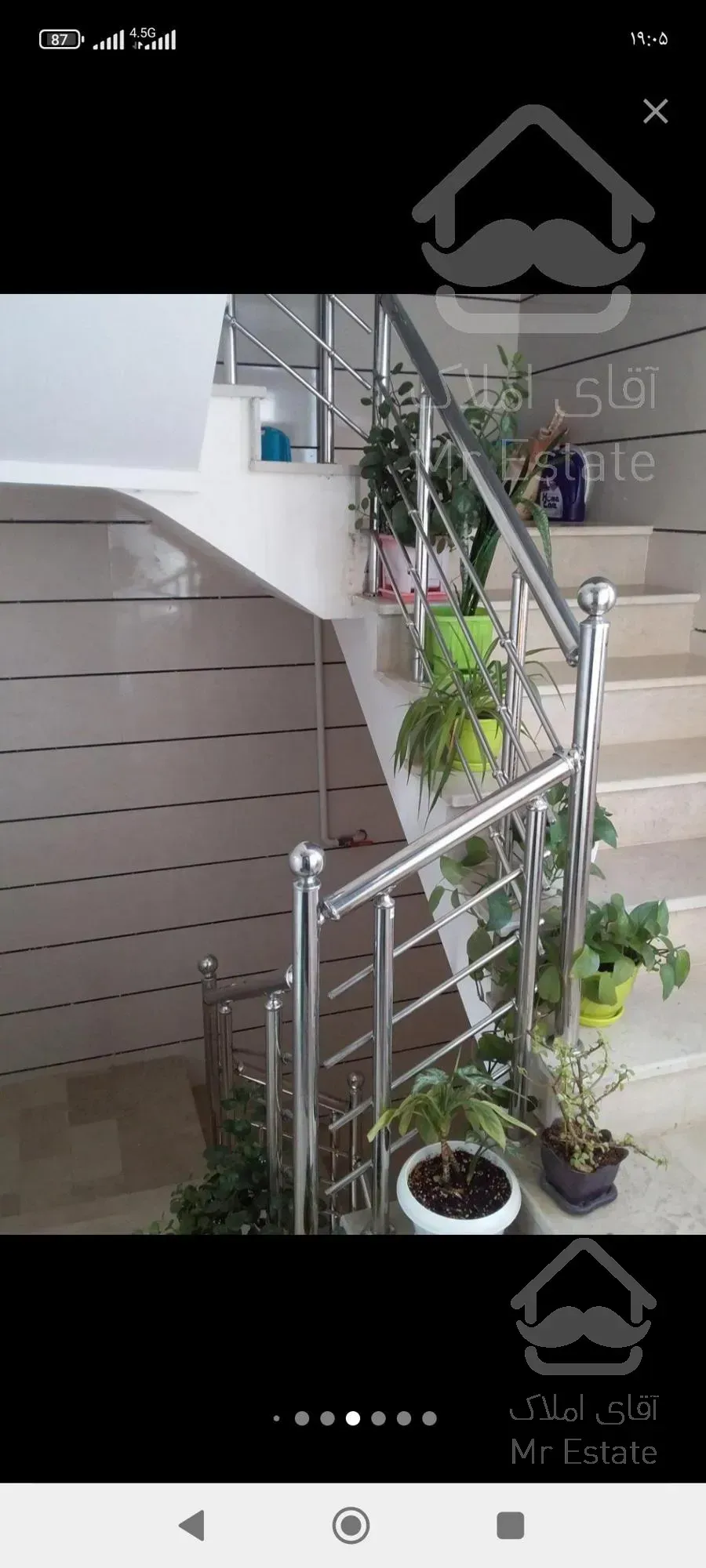 ملک تجاری مسکونی باغ انگور