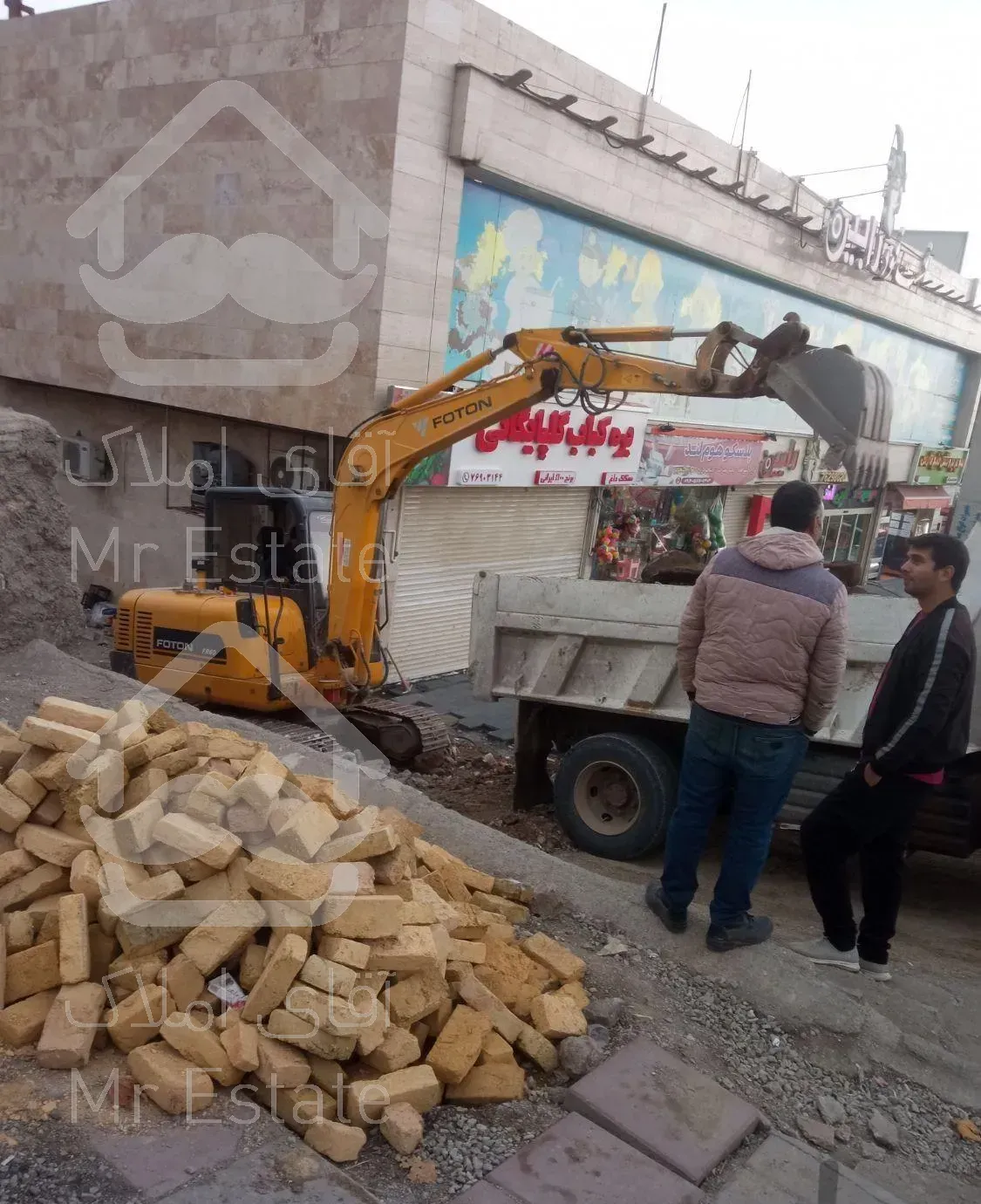 حمل نخاله ساختمانی و انواع مصالح ساختمانی