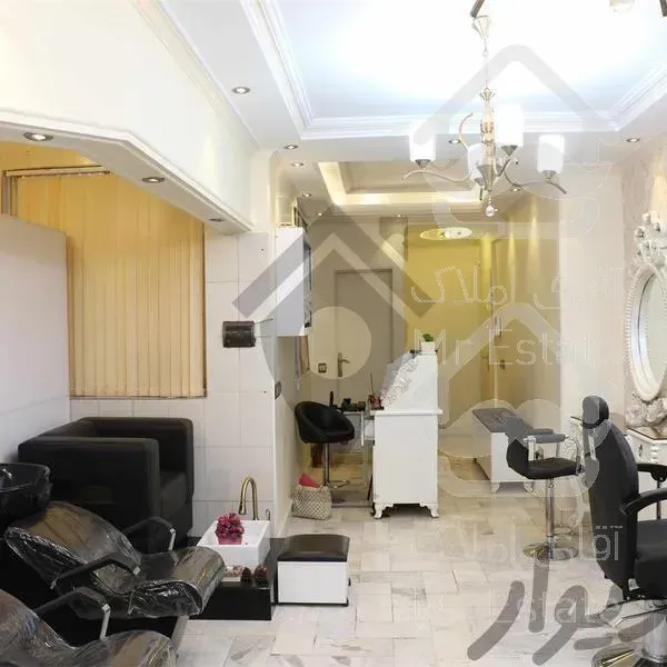 80 متر سند اداری فردوس شرق