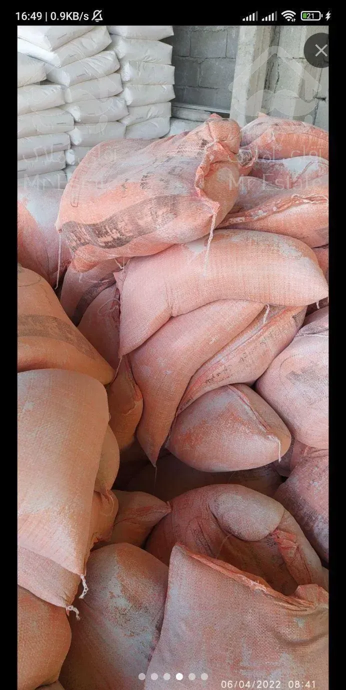 انواع بلوک آجر گچ سفال سیمان پودر تحویل بوشهر