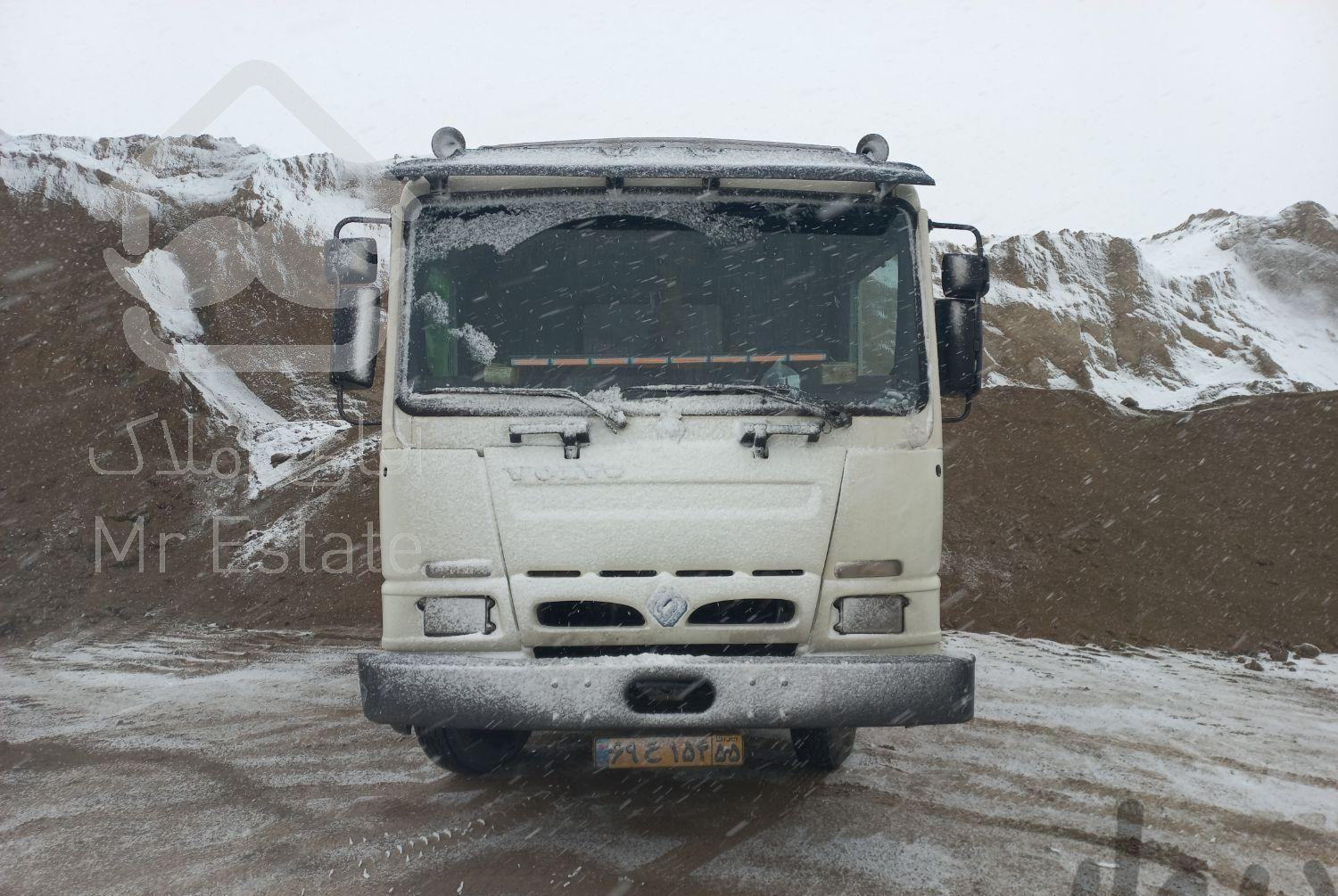 مصالح ساختمانی